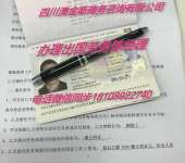 大同勞務派遣 聚焦本土人力資源優化，不涉足外派勞務業務